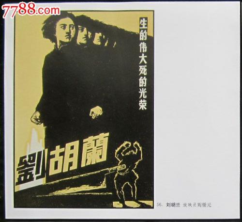 购买假亚拉巴马州ID